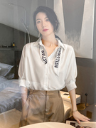 白衬衫女设计感小众高级半袖，休闲泡泡袖夏季抗皱职业通勤中袖衬衣