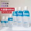 3瓶150ml+70ml+2瓶40ml美宝莲眼唇卸妆液脸部，卸妆水