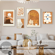 北欧客厅装饰画芯抽象沙发背景墙壁画餐厅卧室玄关猫咪温馨挂画心