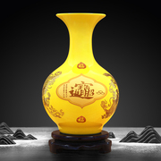 景德镇陶瓷器花瓶中国红色，描金花瓶摆设，婚礼祝寿开业装饰品