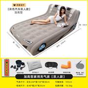 电动充气床垫家用双垫床卡通，简易单人加厚加高懒打地铺充气床