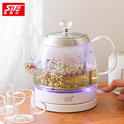 思奈尔玻璃电热烧水壶家用快速自动断电迷你电，茶壶透明开水泡茶器