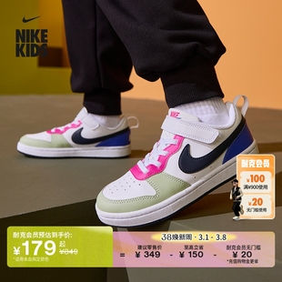 Nike耐克男童COURT BOROUGH幼童运动童鞋春季板鞋低帮DV5457