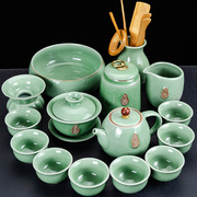 牛仁哥窑茶具套装家用陶瓷冰裂釉开片功夫茶具泡茶养茶道盖碗茶杯