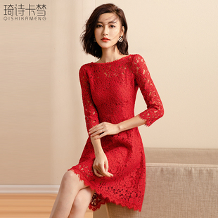 红色蕾丝连衣裙女2023夏季长袖收腰气质，小香风中长款裙子镂空