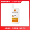 自营理肤泉防晒霜50ml大哥大，plus防晒隔离乳spf50+身体大瓶