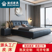 实木床家用现代简约软包轻奢1.8米主卧双人大床1.5米气压储物床