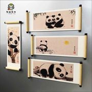 成都熊猫冰箱贴卷轴磁贴水墨风四川旅游周边文创特色纪念品小礼物
