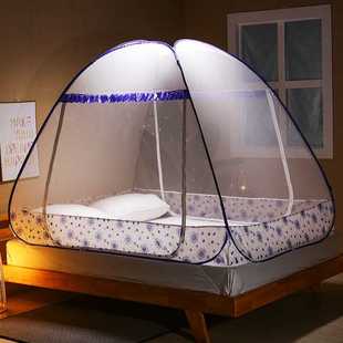 免安装蒙古包蚊帐1.2米床三开门拉链1.51.8m双人家用折叠