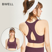 BWELL美背中高强度瑜伽内衣防震跑步健身透气运动文胸女BWB7035