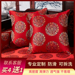 新中式抱枕靠垫扶手枕中国风客厅古典靠枕红木沙发腰枕含芯可拆洗