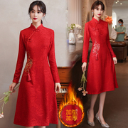 红色改良旗袍长袖2023中式敬酒服新娘结婚订婚礼服显瘦连衣裙