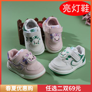 春秋季0-1-3岁婴儿网鞋6-12个月男女宝宝软底透气学步鞋运动单鞋