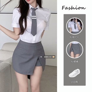 学院风韩系短袖衬衫套装女装夏季显瘦设计感衬衣灰色开叉短裙