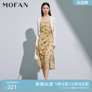 mofan摩凡法式浪漫碎花吊带裙2024春黄色，雪纺修身显瘦连衣裙