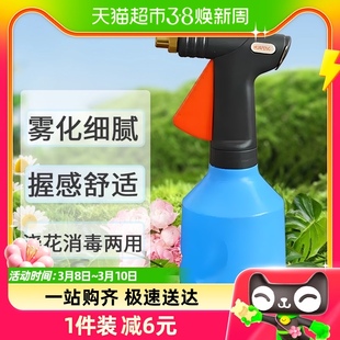 德沃多肥料手式喷壶压力喷雾器浇花园艺家用洒水壶高压清洁消毒