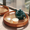 日式居家越南手工藤编桌面茶具收纳筐水果馒头圆形面包点心手提篮