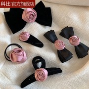粉色玫瑰花发夹~高品质花朵，!小香风复古法式蝴蝶结抓夹发绳发饰