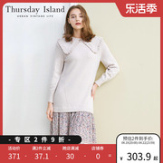 Thursday Island星期四岛屿冬韩版通勤假两件连衣裙T218MOP253W