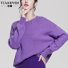 质感羊绒+羊毛高级感蝙蝠，袖宽松短款亮片，镶钻紫色毛衣打底针织衫