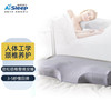 睡眠博士颈椎枕头护颈枕，零压力慢回弹记忆枕成人助睡眠保健枕芯