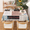 世界名画亨利马蒂斯桌布抽象艺术美术画室教室书桌台布定制尺寸