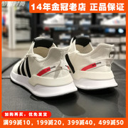 三叶草男鞋夏季阿迪达斯女鞋款2024Adidas跑步鞋运动鞋子