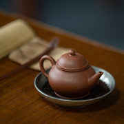 宜兴紫砂壶黄龙山铁砂老朱泥手工，芭乐水平壶，小茶壶单人功夫茶具