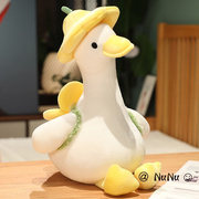 日本可爱黄色小鸭子公仔玩偶，大白鹅布偶娃娃毛绒玩具抱枕生日礼物