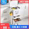 日式大容量厨房垃圾桶家用大号双层带盖脚踩厨余分类干湿分离专用