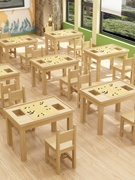 松木学校课桌椅儿童象棋桌，中小学生实木围棋桌，下棋桌带棋盒培训桌