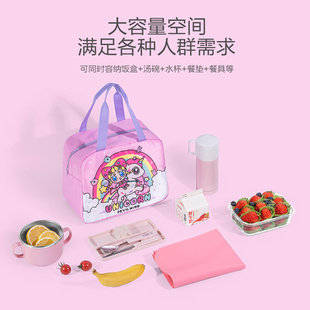 韩国小学生午餐包冰包卡通保温饭盒袋手提可爱大容量儿童便当包