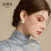 JXRX人鱼姬大珍珠耳钉女2023时尚气质轻奢高级感耳环银针耳饰