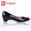 上海皮鞋厂花牌女鞋商务，羊皮真皮职业，工作鞋白领空姐单鞋中跟坡跟