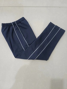 订做纯棉中小学生男女校服长裤，深藏蓝色加2根白细条直筒休闲运动