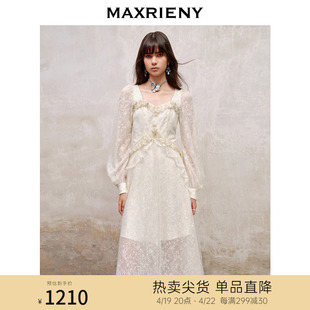 maxrieny宫廷复古风荷叶边仙美连衣裙2023早秋长裙订婚小白裙