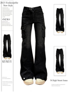 美式高街vibe黑色微喇叭牛仔裤，女秋冬季宽松高腰显瘦直筒裤子