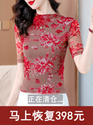 韩版半高领打底衫短袖t恤女夏季花色网纱上衣妈妈款洋气小衫