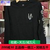 VANS范斯21秋男女情侣薄款太阳花长袖套头黑色圆领T恤VN0A5I8UBLK