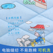 幼儿园床垫子榻榻米垫宝宝床褥子可水洗儿童冬夏两用午睡垫被