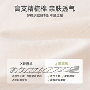 嘟嘟家儿童t恤男童夏装婴儿卡通体恤宝宝短袖童装Y上衣打底衫