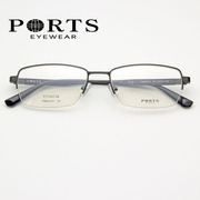 ports宝姿眼镜架男纯钛，眼镜框近视镜框半框配眼镜框，商务pom62001