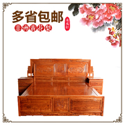红木床1.5-1.8米双人床主卧刺猬紫檀花梨木家具实木新中式大床