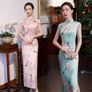 真丝旗袍长款气质年轻款少女，2024年春夏装改良版复古中国风