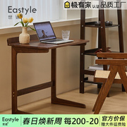 创意实木沙发电脑桌迷你书桌客厅置物边几茶几小户型床边C型小桌