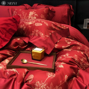 美谊家纺红色结婚四件套婚庆纯棉100S全棉床单被套婚房支床上用品
