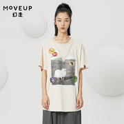 moveup幻走2022夏季.fun系列，假两件印花设计师，中长款t恤女
