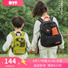 日本shukiku儿童休闲双肩，包幼儿园书包女孩，户外出游亲子背包男宝