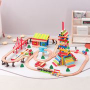 木质儿童阿基米德拼装多彩积木建筑棒益智创新玩具，兼容小火车轨道