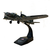 1144美国二战轰炸机，b-17f老酒馆号，仿真合金战斗机军事模型成品